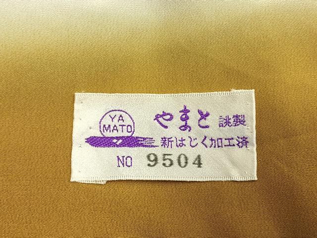 平和屋着物●訪問着　絞り　刺繍　草花文　金糸　金彩　やまと誂製　正絹　逸品　AABK7629fy
