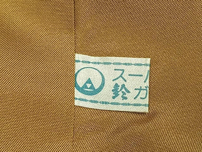 平和屋着物●上質な紬　縞　鈴乃屋扱い　正絹　逸品　AABK7633fy