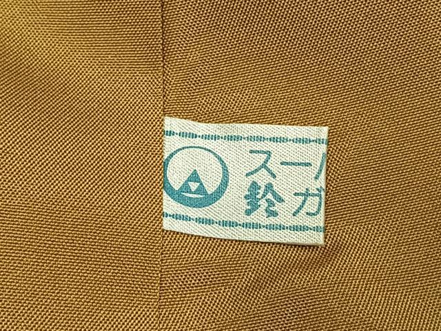 平和屋着物●上質な紬　縞　鈴乃屋扱い　正絹　逸品　AABK7633fy
