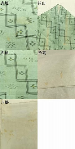 平和屋着物●本場琉球絣　紬　正絹　逸品　AABK7639fy