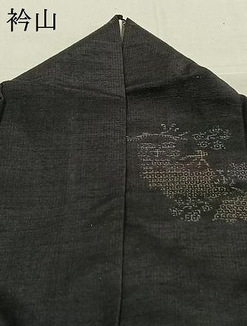 平和屋着物●結城紬　80亀甲　草花文　飛び亀甲柄　正絹　逸品　AABK7640fy