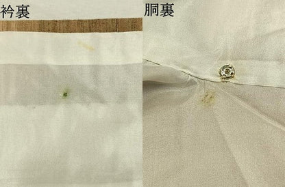 平和屋着物●上質な紬　横段文　正絹　逸品　未使用　AABK7641fy