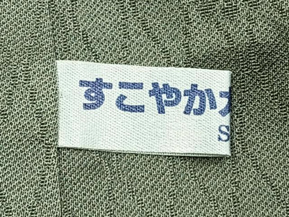 平和屋着物●上質な色無地　作家物　縞地紋　青白橡色　正絹　逸品　AABK7645fy