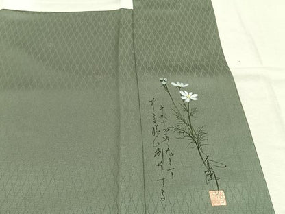 平和屋着物●上質な色無地　作家物　縞地紋　青白橡色　正絹　逸品　AABK7645fy