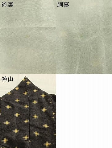 平和屋着物●上質な紬　十字絣　正絹　逸品　AABK7646fy