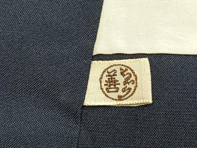 平和屋着物●上質な紬　斜縞　ゑり善扱い　正絹　逸品　AABK7651fy