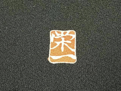 平和屋着物●豪華黒留袖　作家物　風景人物文　金彩　正絹　逸品　未使用　AABK7656fy