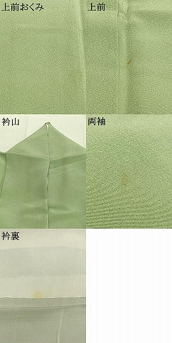 平和屋着物●上質な色無地　若葉色　正絹　逸品　AABK7658fy