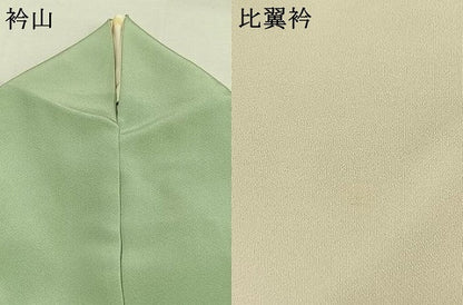 平和屋着物●豪華色留袖　友禅　作家物　風景花文　正絹　逸品　AABK7660fy