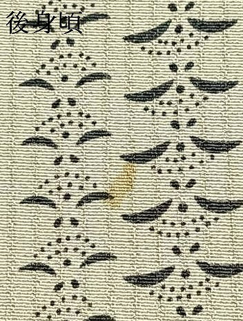 平和屋着物●上質な小紋　抽象文様　正絹　逸品　AABK7661fy