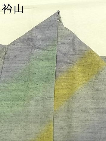 平和屋着物●菅原工房　菅原結作　漢方染紬　斜縞　正絹　逸品　AABK7671fy