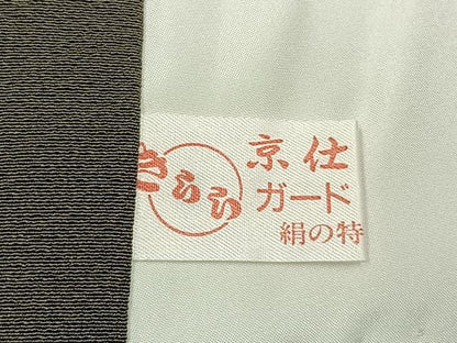 平和屋着物●訪問着　作家物　手描き　絞り　風景文　暈し染め　正絹　逸品　未使用　AABK7678fy