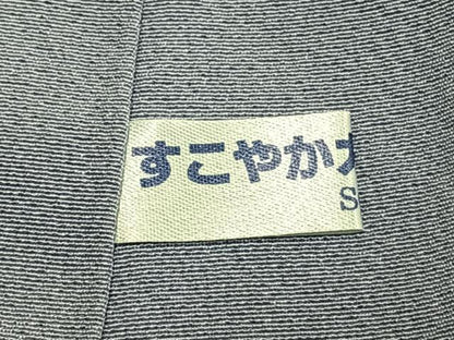 平和屋着物●上田耕三　訪問着　抽象文様　暈し染め　正絹　逸品　未使用　AABK7679fy