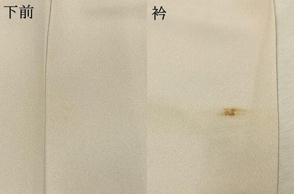 平和屋着物●夢工芸　染の新井　訪問着　恋瀬工房　手描き　枝桜文　暈し染め　金彩　保証書・反端付き　正絹　逸品　AABK7680fy