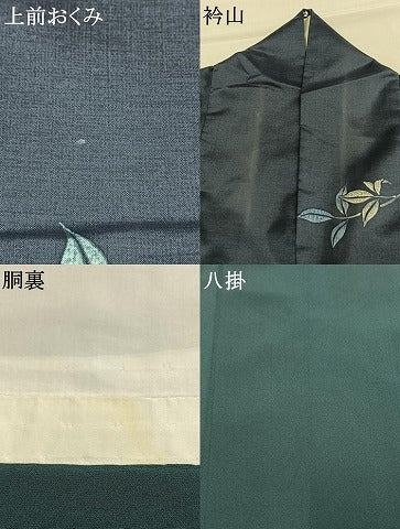 平和屋着物●本場染大島紬　訪問着　ろうけつ染め　南天文　正絹　逸品　AABK7682fy