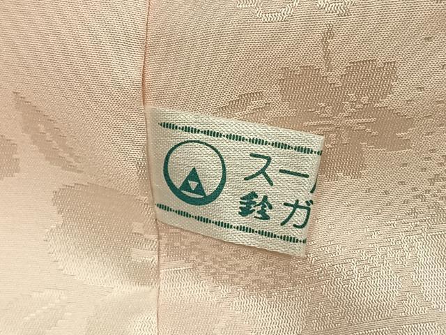 平和屋着物●振袖用長襦袢　無双仕立て　舞桜地紋　暈し染め　鈴乃屋扱い　半衿刺繍　正絹　逸品　AABK7693fy