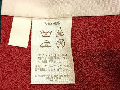 平和屋着物●豪華振袖　花鳥文　暈し染め　金糸　金彩　正絹　逸品　AABK7697fy