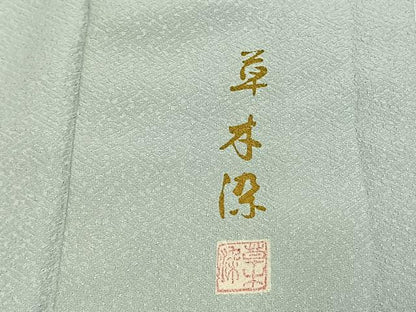平和屋着物●上質な色無地　草木染　紗綾形地紋　月白色　正絹　逸品　未使用　AABK7701fy
