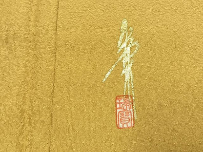 平和屋着物●本草木染作家　瑞寶　色無地　紋意匠　支子色　正絹　逸品　未使用　AABK7710fy