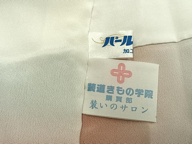 平和屋着物●上質な小紋　間道　舞葉文　蛍暈し　正絹　逸品　未使用　AABK7714fy