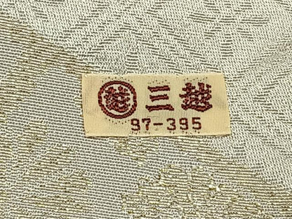 平和屋着物●訪問着　熨斗花文　暈し染め　金銀糸　金銀彩　三越扱い　ロング丈　正絹　逸品　AABK7728fy