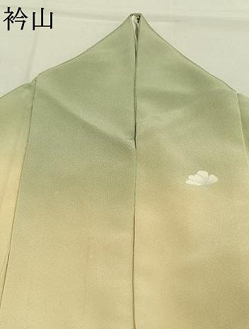 平和屋着物●十日町友禅　女流作家　遠田藤舟　訪問着　草花文　暈し染め　正絹　逸品　AABK7732fy