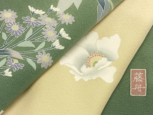 平和屋着物●十日町友禅　女流作家　遠田藤舟　訪問着　草花文　暈し染め　正絹　逸品　AABK7732fy