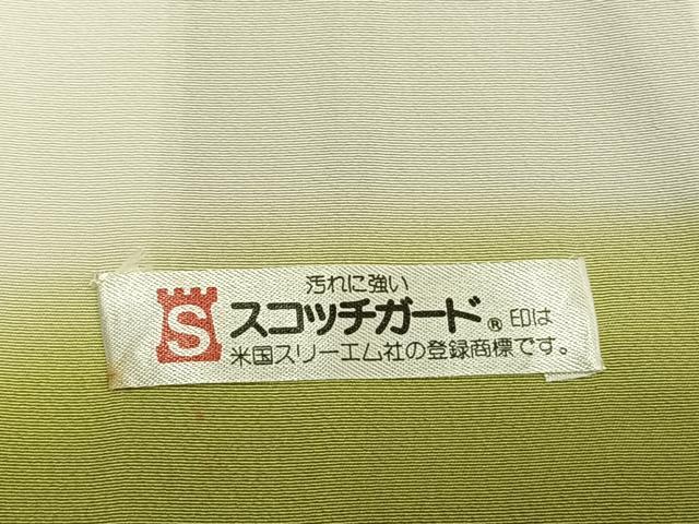 平和屋着物●訪問着　友禅　枝花文　暈し染め　正絹　逸品　AABK7733fy