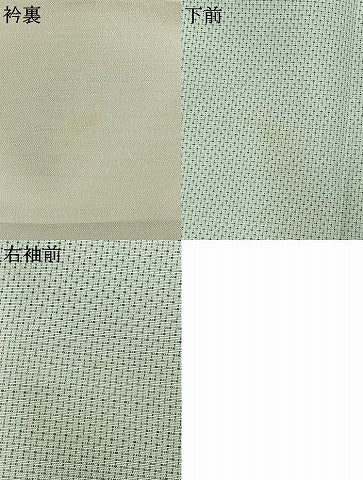 平和屋着物●本場染大島紬　訪問着　絞り　辻が花　正絹　逸品　AABK7744fy