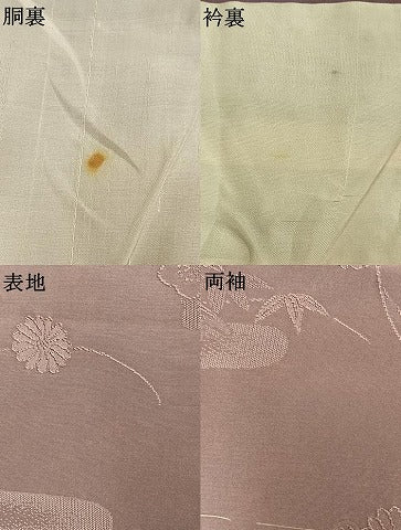 平和屋着物●上質な色無地　草花地紋　浅紫色　正絹　逸品　AABK7746fy