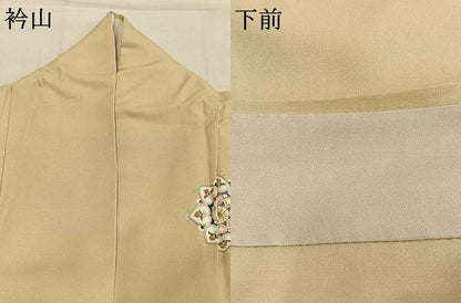 平和屋着物●訪問着　駒刺繍　吉祥花文　金彩　ロング丈　正絹　逸品　AABK7748fy