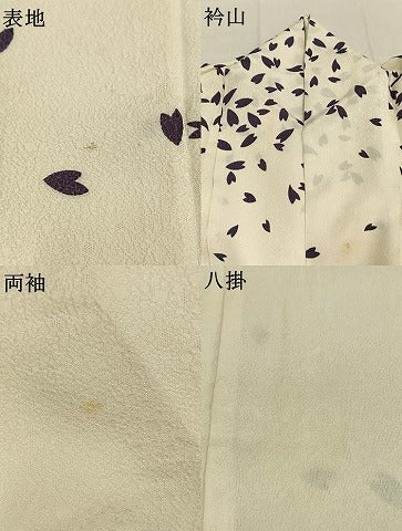 平和屋着物●訪問着　舞桜文　正絹　逸品　AABK7749fy
