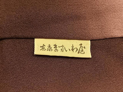 平和屋着物●上質な小紋　藍　型染め　草花文　ますいわ屋扱い　正絹　逸品　未使用　AABK7753fy