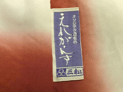 平和屋着物●上質な小紋　総絞り　幾何学文様　黒地　正絹　逸品　AABK7760fy