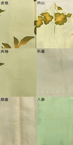 平和屋着物●上質な小紋　地紋起こし　枝花文　正絹　逸品　AABK7765fy