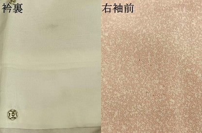 平和屋着物●訪問着　中国三大刺繍　相良刺繍　総刺繍　草花文　金糸　正絹　逸品　AABK7766fy