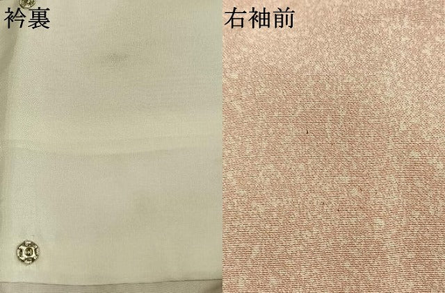 平和屋着物●訪問着　中国三大刺繍　相良刺繍　総刺繍　草花文　金糸　正絹　逸品　AABK7766fy