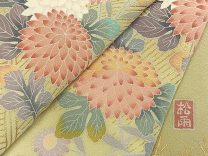 平和屋着物●十日町友禅作家　松雨　訪問着　草花文　金彩　正絹　逸品　AABK7767fy
