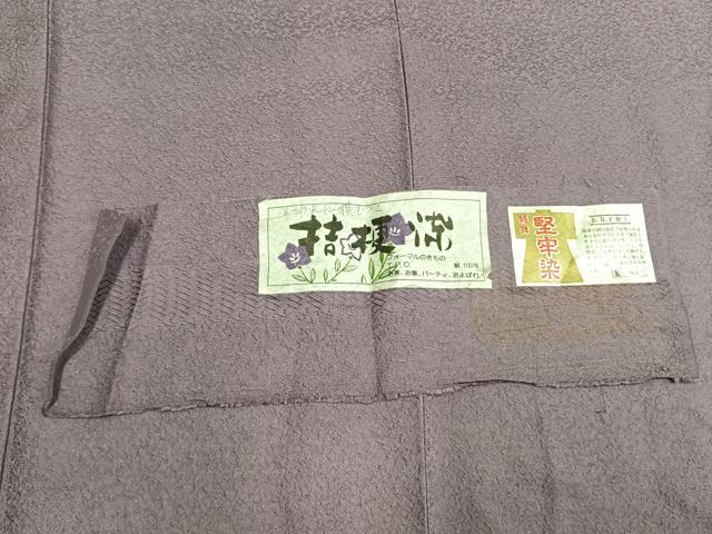 平和屋着物●上質な色無地　堅牢染　桔梗染　紋意匠　古代紫色　反端付き　正絹　逸品　未使用　AABK7772fy