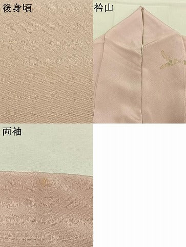 平和屋着物●訪問着　御所車花文　暈し染め　金銀彩　正絹　逸品　AABK7774fy