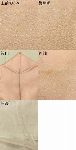 平和屋着物●訪問着　風景花文　暈し染め　銀彩　正絹　逸品　AABK7776fy