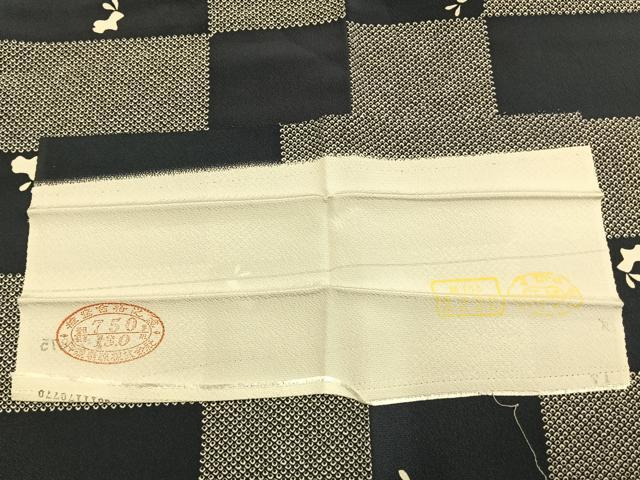 平和屋着物●上質な小紋　市松兎文様　反端付き　正絹　逸品　AABK7779fy