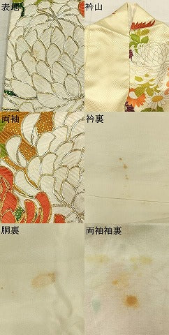 平和屋着物●豪華振袖　駒刺繍　草花文　暈し染め　金彩　正絹　逸品　AABK7784fy
