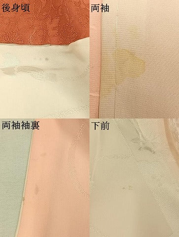 平和屋着物●振袖用長襦袢　袷　扇面花地紋　暈し染め　半衿刺繍　正絹　逸品　AABK7787fy