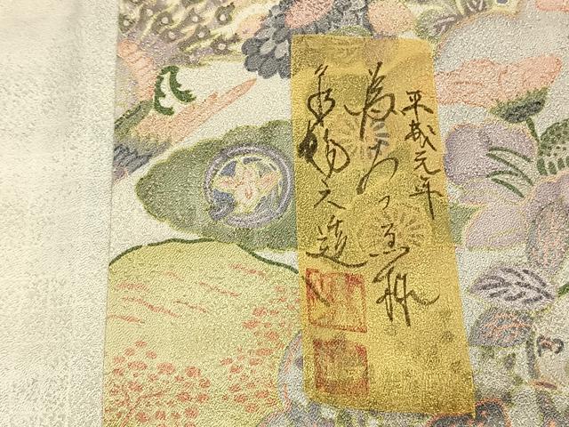 平和屋着物●訪問着　作家物　草花文　正絹　逸品　未使用　AABK7794fy