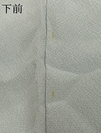 平和屋着物●十日町　名門　滝泰謹製　訪問着　絞り　刺繍　辻が花　暈し染め　金糸　金彩　正絹　逸品　AABK7795fy