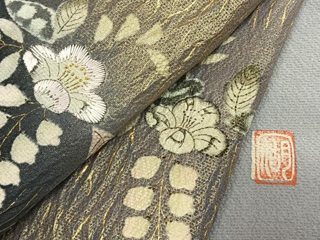 平和屋着物●十日町　名門　滝泰謹製　訪問着　絞り　刺繍　辻が花　暈し染め　金糸　金彩　正絹　逸品　AABK7795fy
