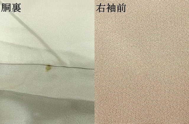 平和屋着物●豪華色留袖　友禅　作家物　風景花文　暈し染め　正絹　逸品　AABK7801fy