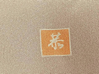 平和屋着物●豪華色留袖　友禅　作家物　風景花文　暈し染め　正絹　逸品　AABK7801fy