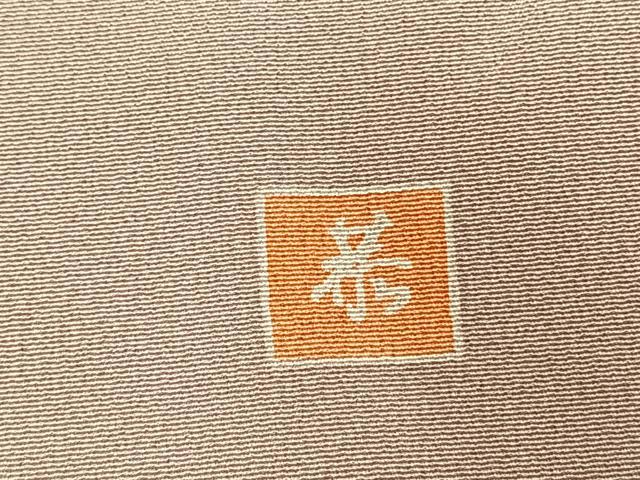 平和屋着物●豪華色留袖　友禅　作家物　風景花文　暈し染め　正絹　逸品　AABK7801fy